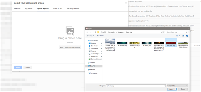 Выбор файла на компьютере для фона Gmail