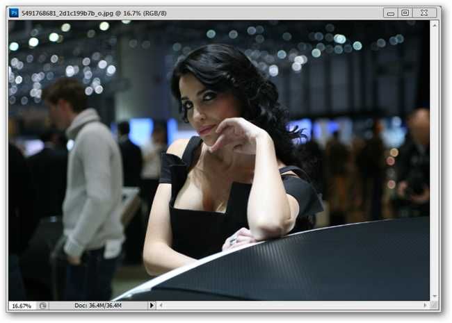 Исходное изображение модели с выраженными тенями