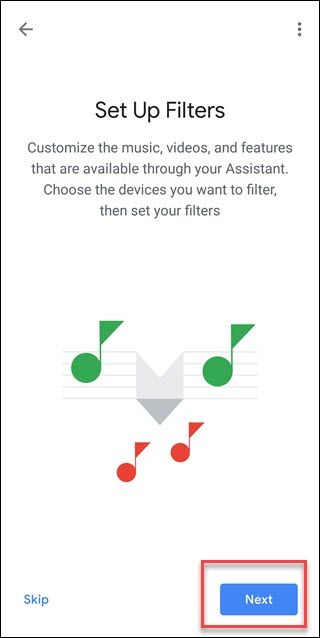 Начало настройки фильтров — далее