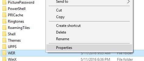 Свойства папки WER