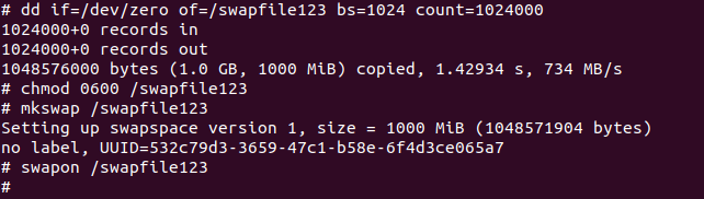 Вывод команды, подтверждающий активацию swapfile в Linux