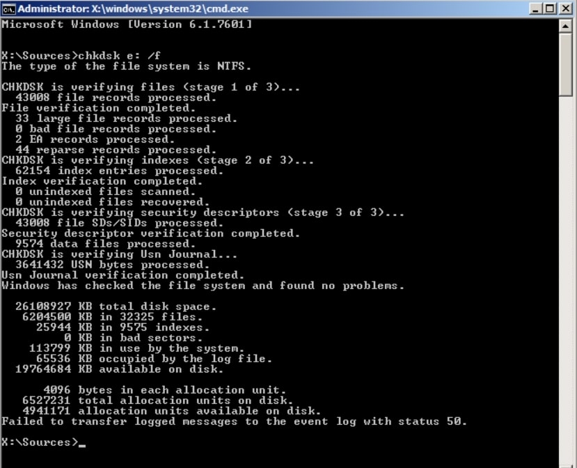 Запуск chkdsk из командной строки