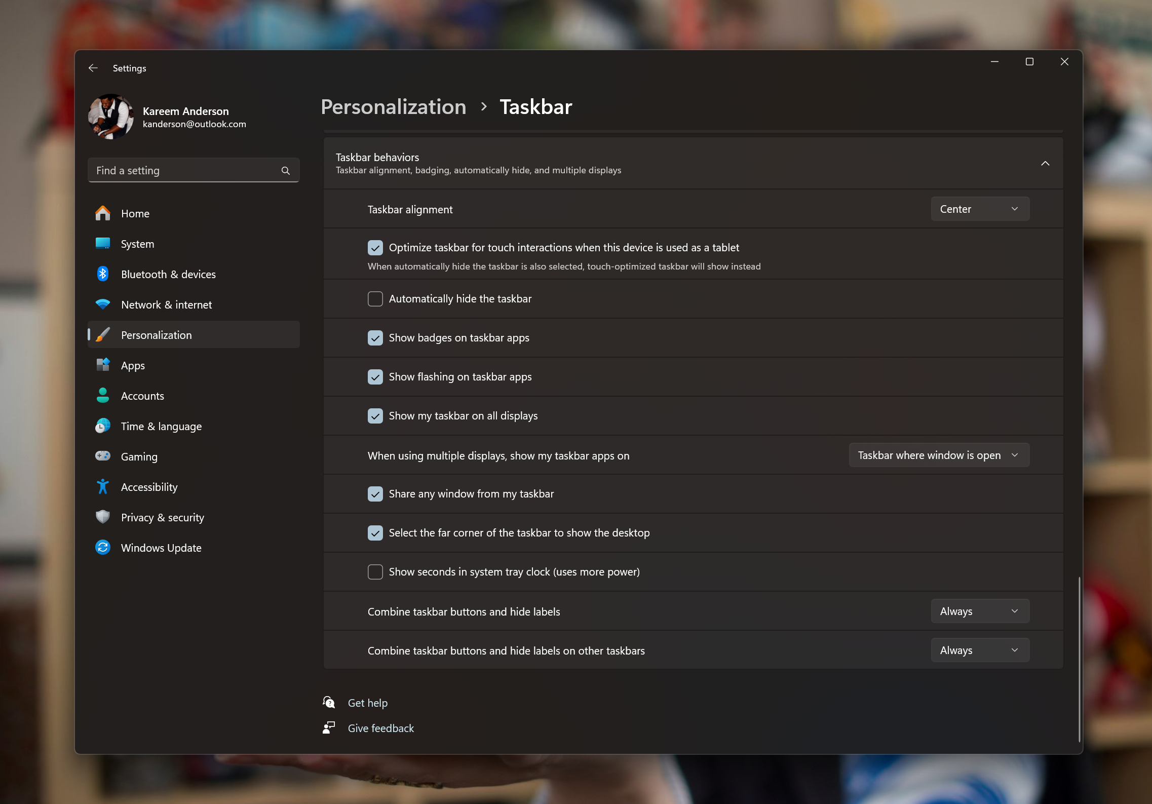 Поведение панели задач