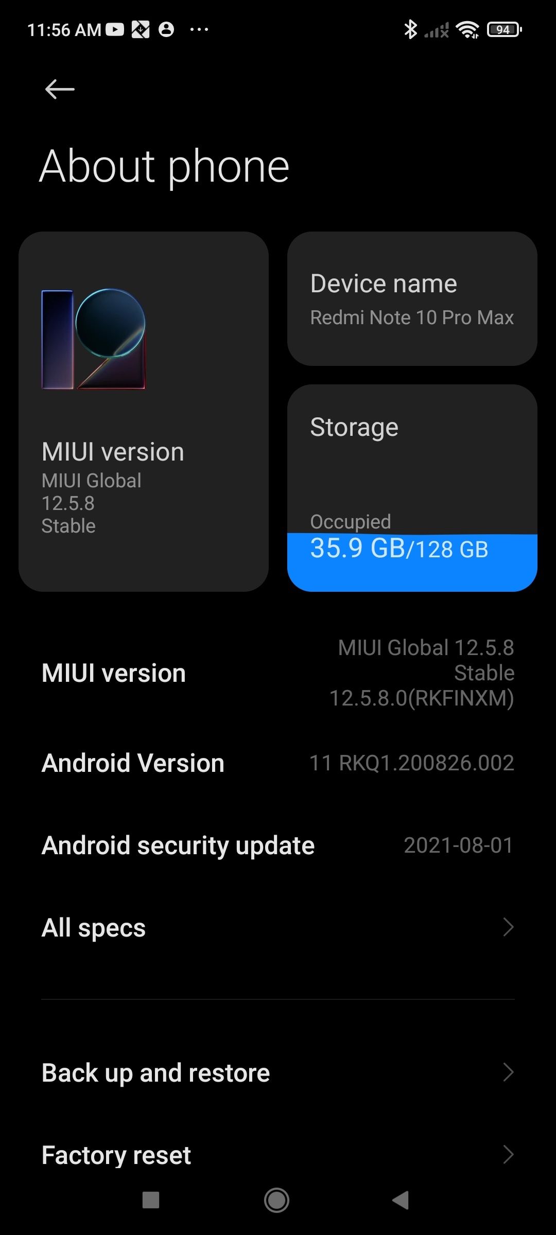 MIUI проверка