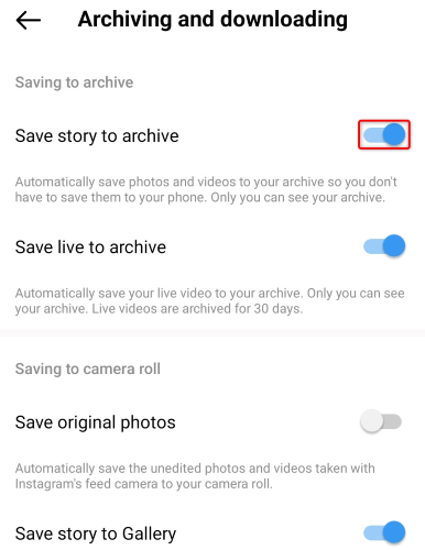 Включите опцию «Сохранять Историю в Архив».