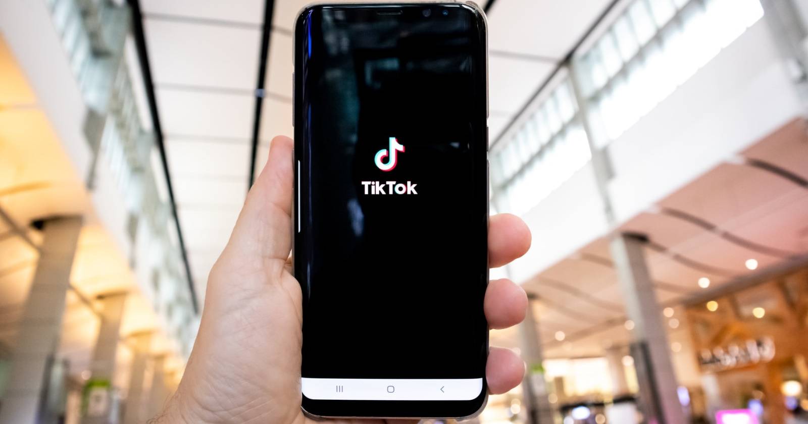 Кто просматривал профиль в TikTok