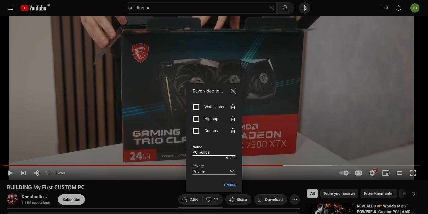 Создание нового плейлиста на YouTube: ввод имени и настройка конфиденциальности