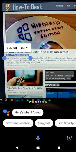 Показано скопированное содержимое и варианты использования