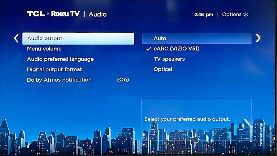 Экран настроек аудио в Roku