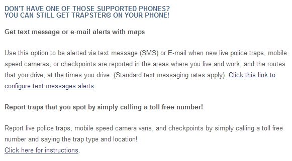 Сервис оповещений о дорожных событиях