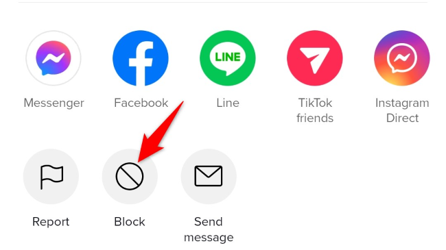 Пункт меню с надписью Заблокировать