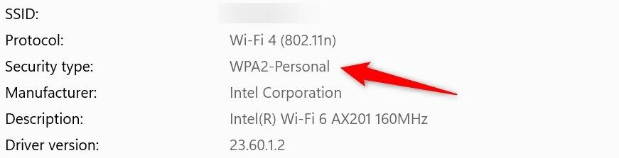 Проверка типа шифрования в приложении Параметры Windows.