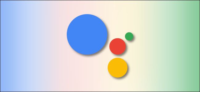 Google Assistant на Chromebook: включение и использование