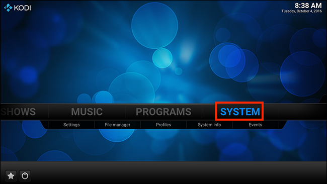 Настройки Kodi