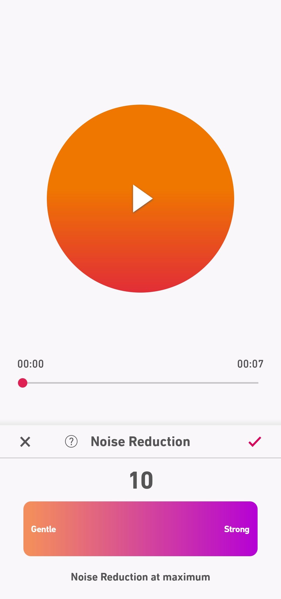 Опция шумоподавления в приложении Dolby On