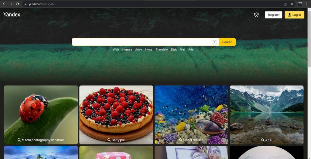 Barre de recherche Yandex avec icône caméra