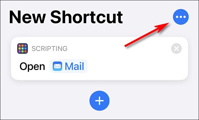 Нажмите кнопку с тремя точками.