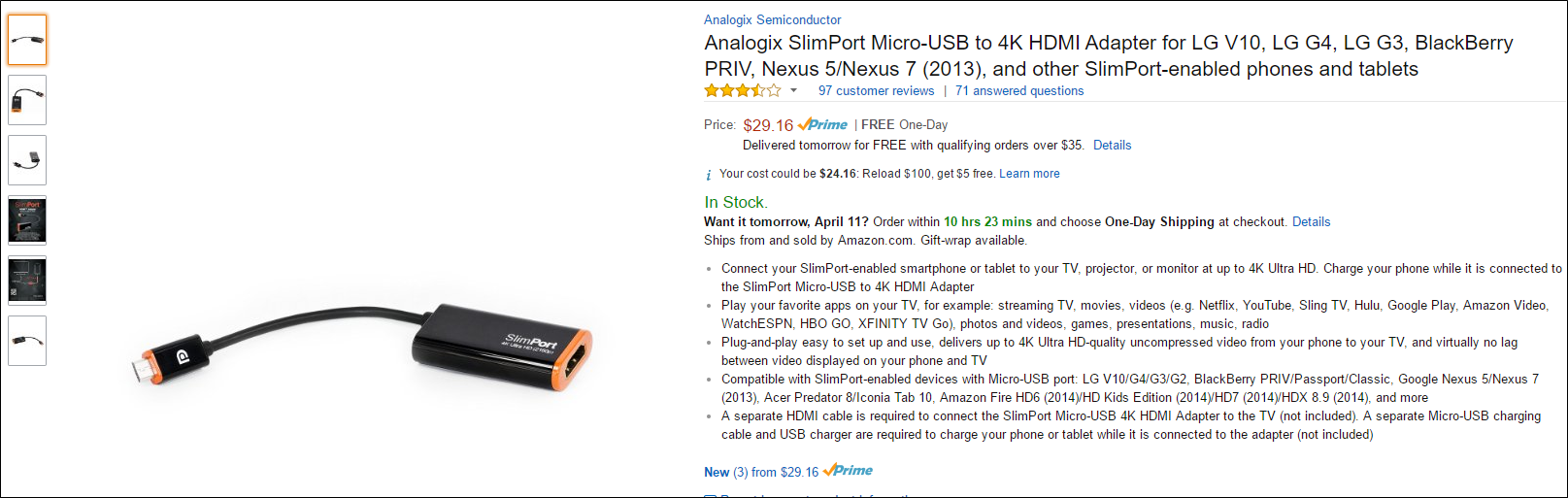 Адаптер Slimport с кабелем питания