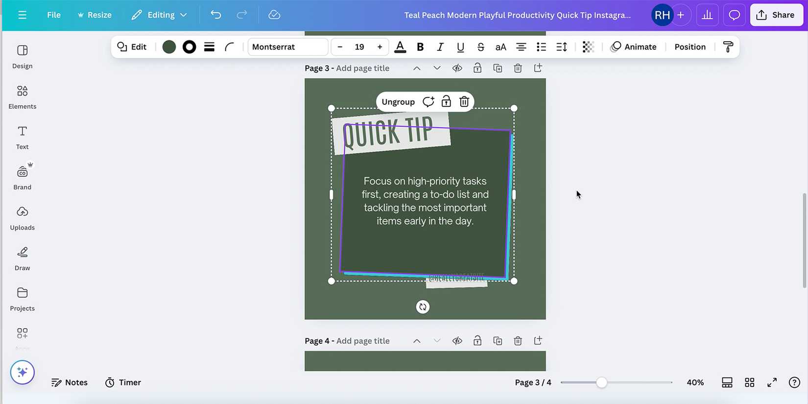 Кнопка разгруппировки на панели