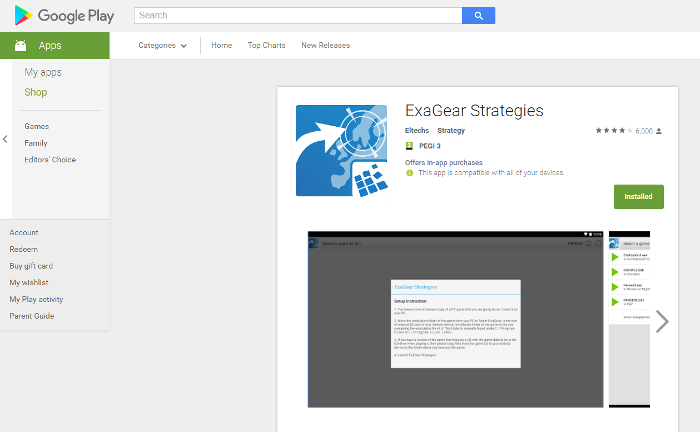 Логотип и интерфейс ExaGear на Android