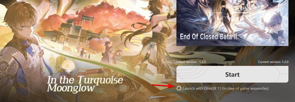 Устранение Fatal error line 125 в Wuthering Waves