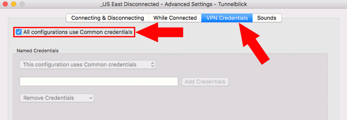 Опция общего использования учётных данных для всех конфигураций