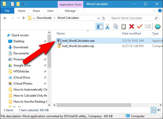 Кнопка Continue в диалоге установки