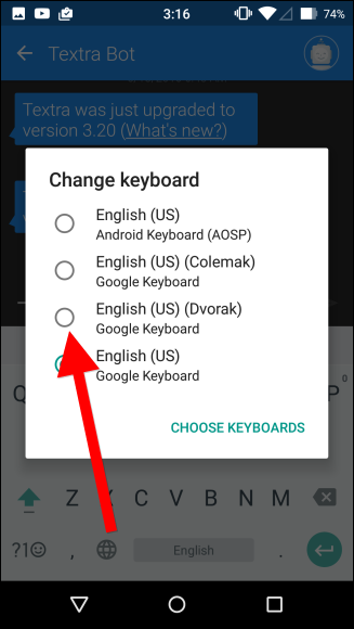 Меню переключения клавиатуры на Android