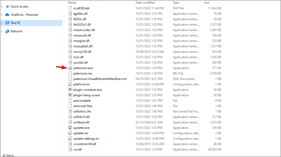 Запуск palemoon.exe из папки
