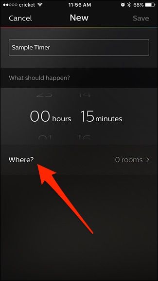 Экран выбора комнаты для таймера