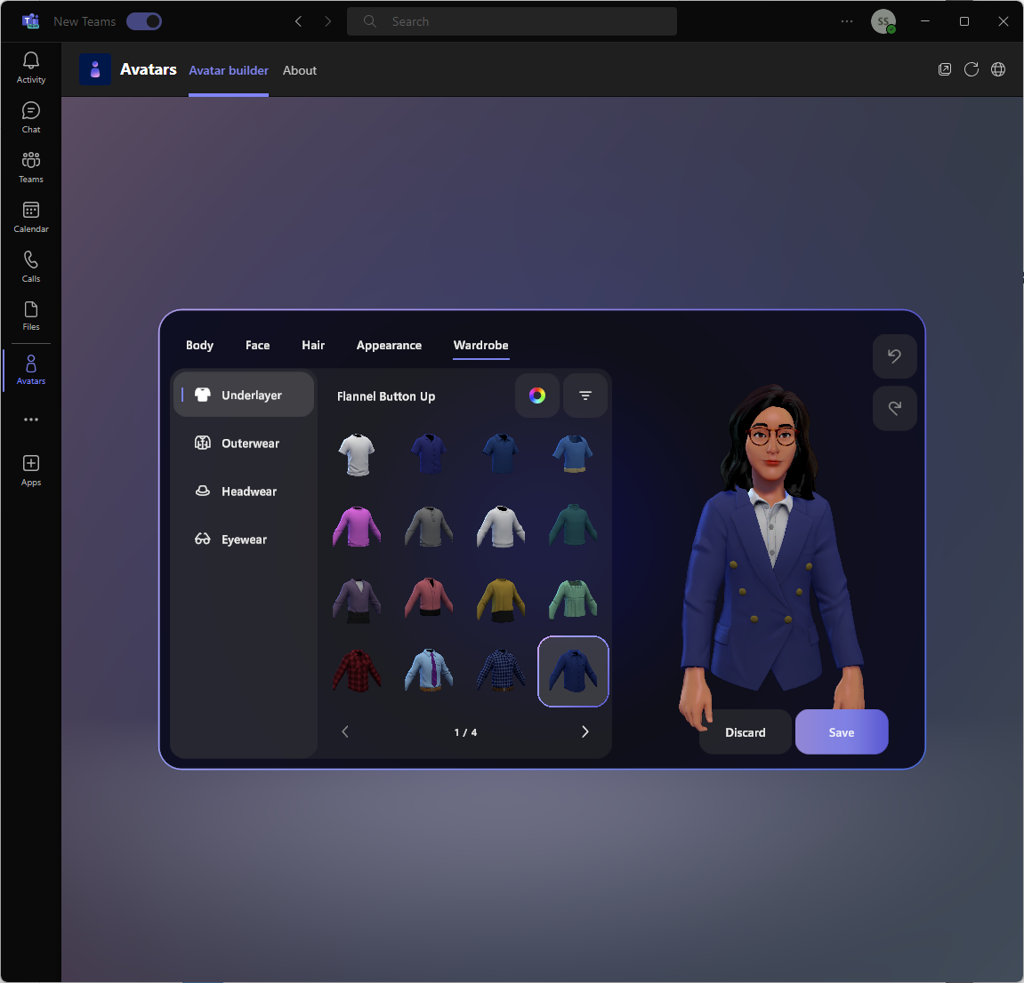 Опции одежды для аватара
