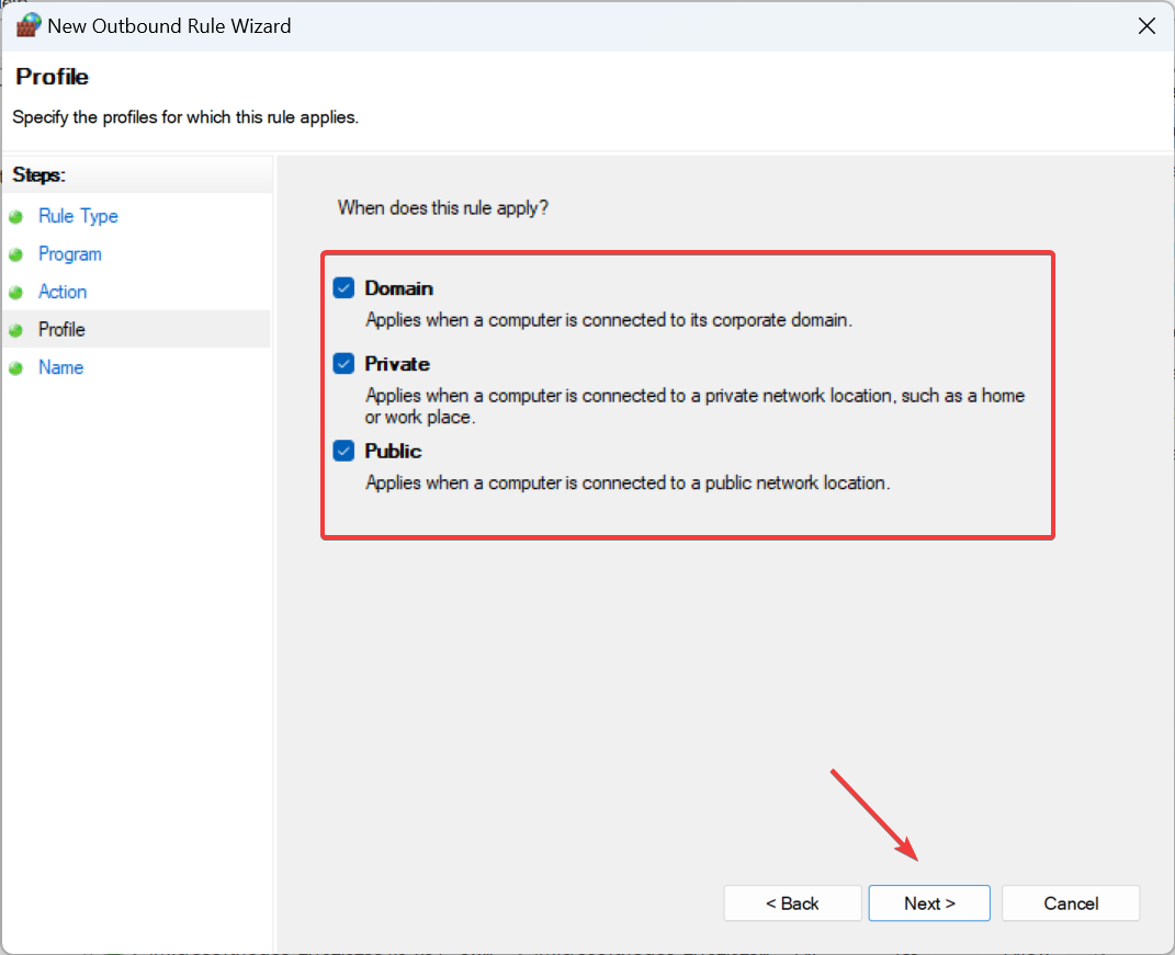 Выбор сетевых профилей для правила