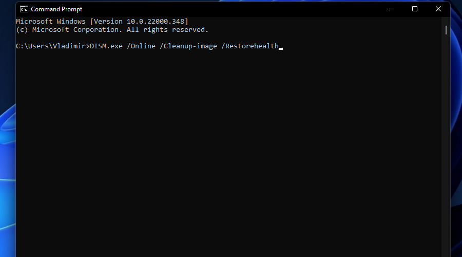 Окно командной строки — запуск DISM