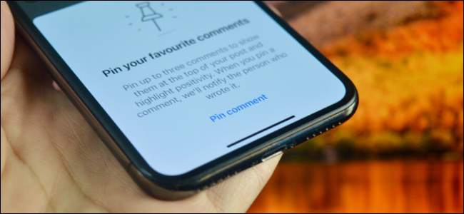 Как закрепить комментарии в Instagram на iPhone и Android
