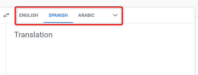 Выберите язык перевода.