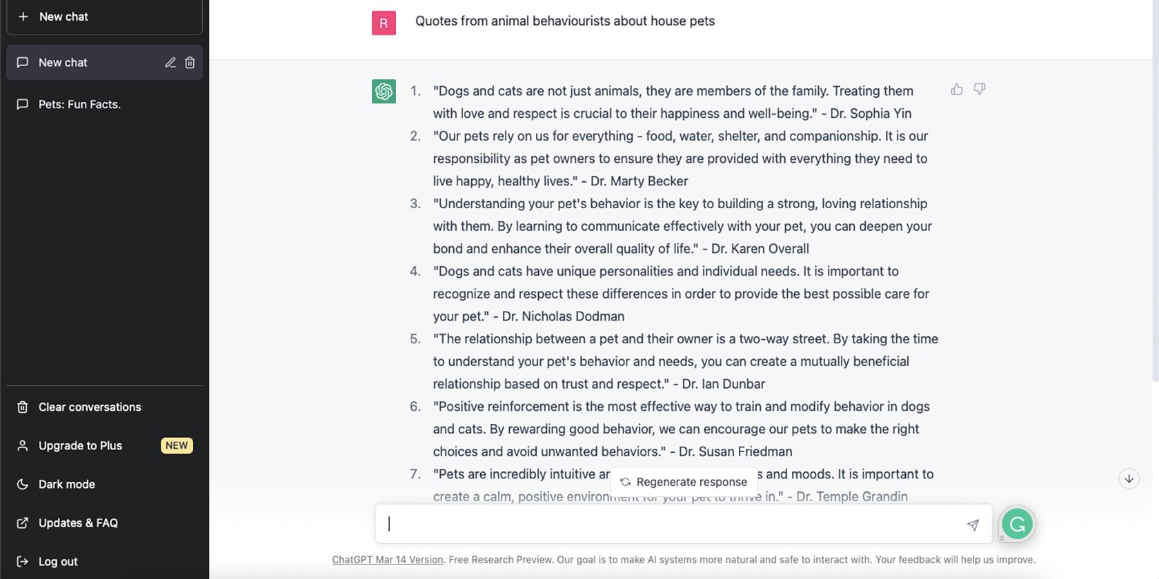 Результаты запроса в ChatGPT.