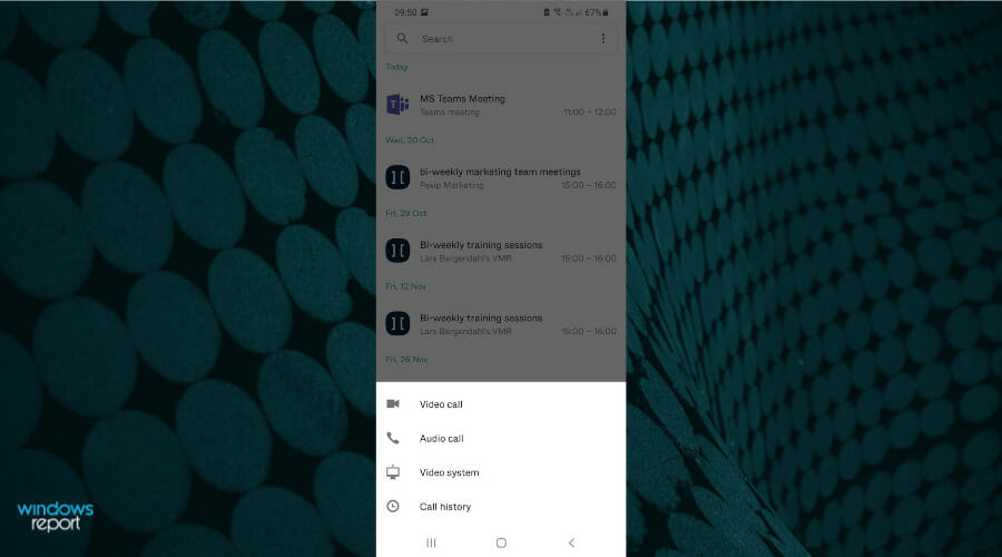 Выбор VTC в приложении Pexip