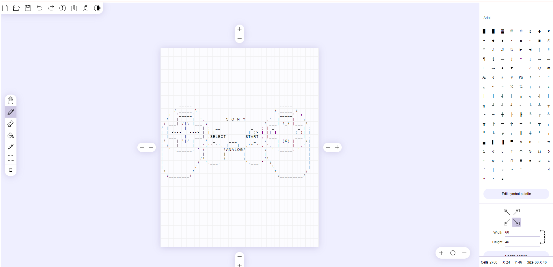 Рисунок контроллера PlayStation, сделанный в ASCII Art Paint.