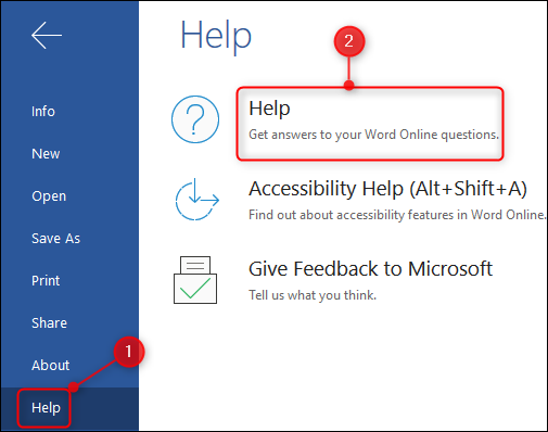 Опция Help