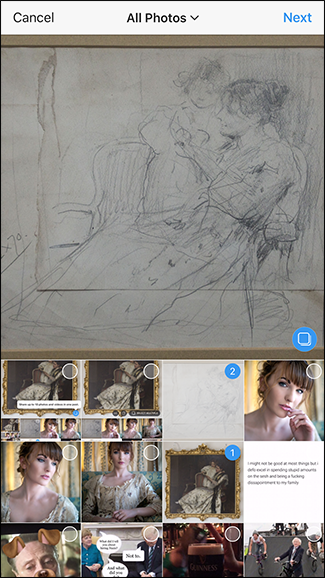Режим добавления изображений и видео в карусель