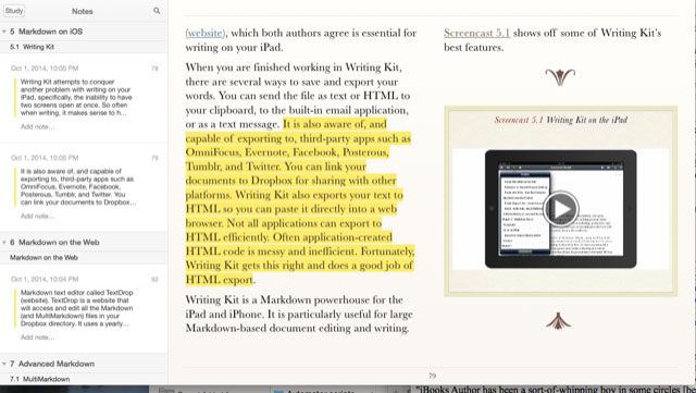 Инструменты аннотаций в iBooks