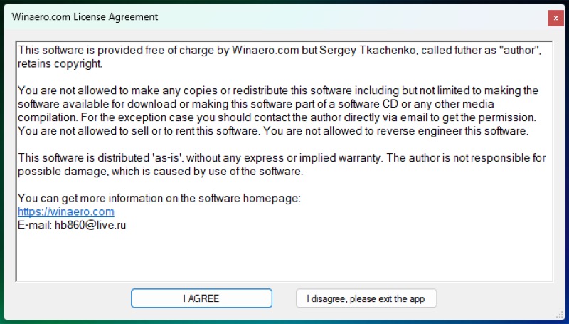 Подтверждение лицензионного соглашения в Winaero Tweaker