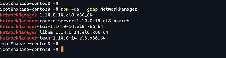 Проверка установки NetworkManager