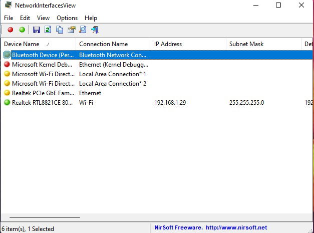 Список статусов сетевых адаптеров в NetworkInterfacesView.