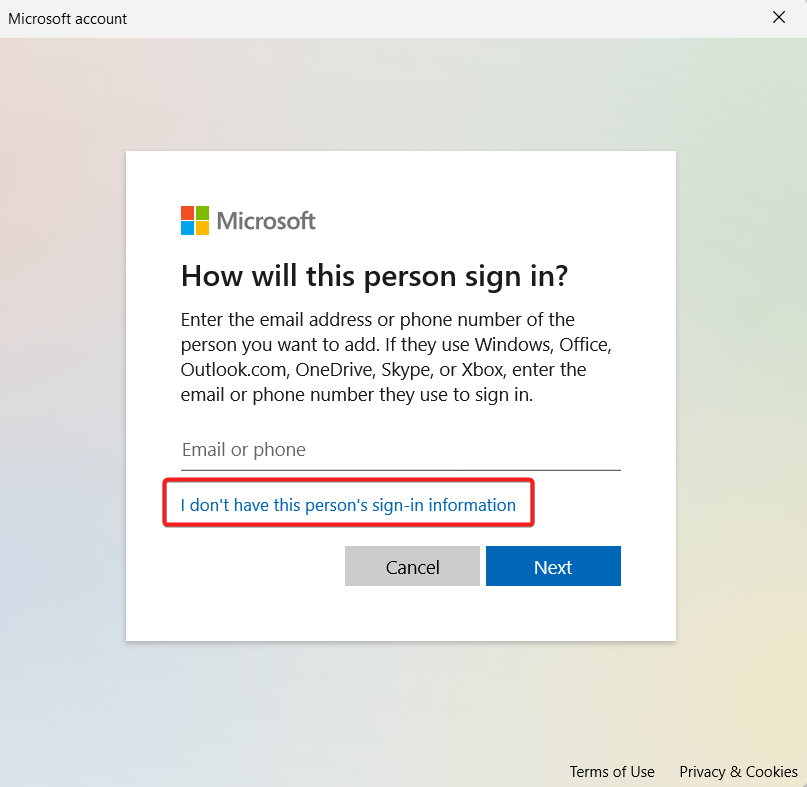 Нет данных для входа