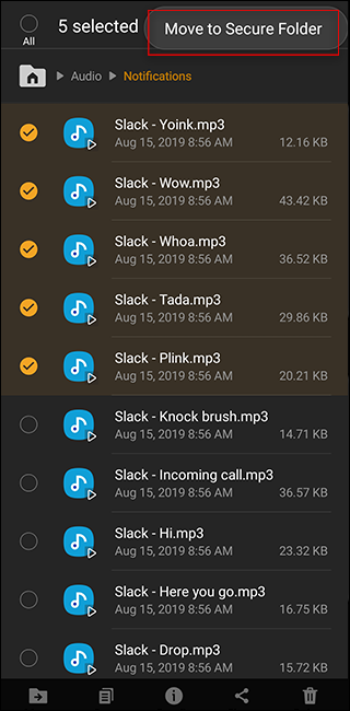Перемещение файлов в Secure Folder через проводник