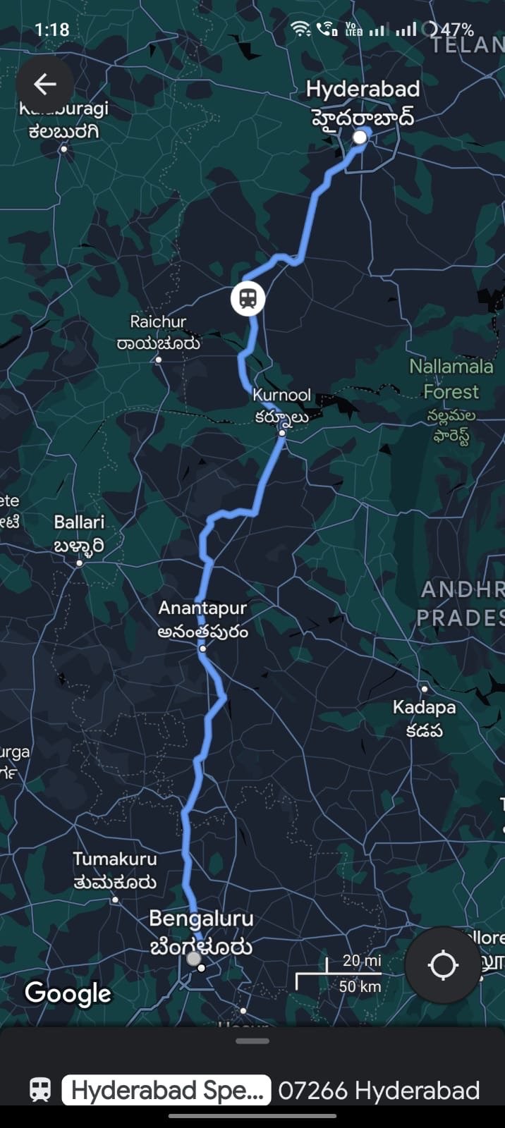 Полный маршрут поезда на карте Google Maps