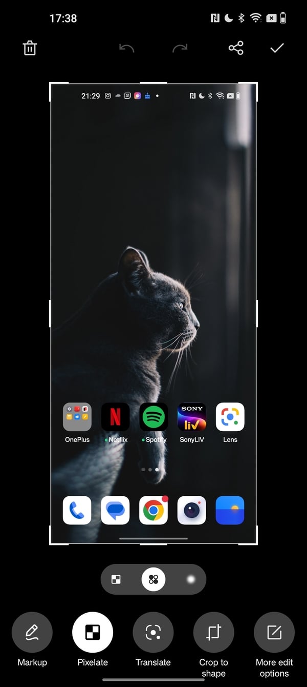 Пикселизация в меню редактирования скриншота