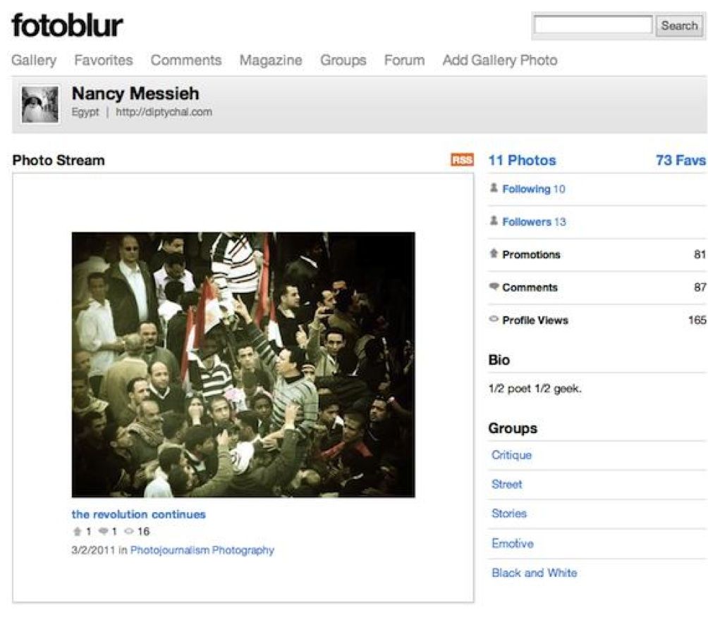 Публикация в онлайн журнале