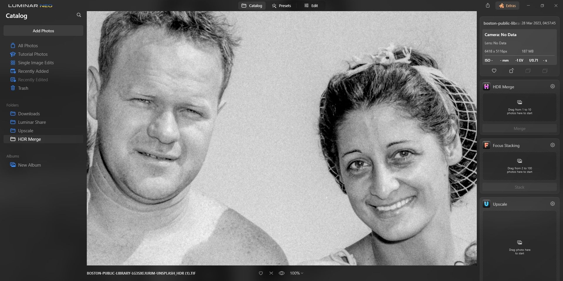 Тот же кадр после применения HDR Merge для улучшения динамического диапазона